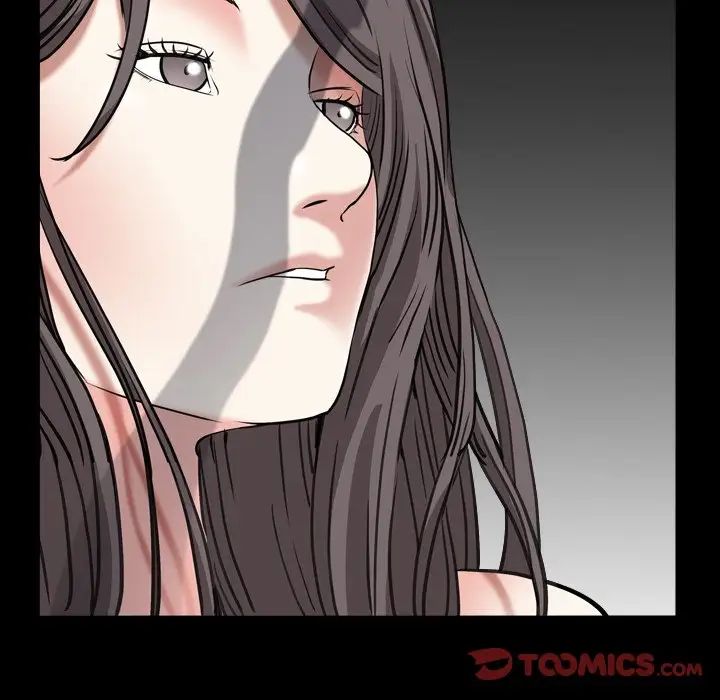 枷锁2：赤脚第13话