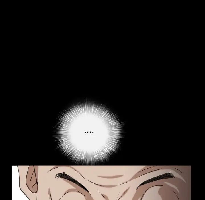 枷锁2：赤脚第13话