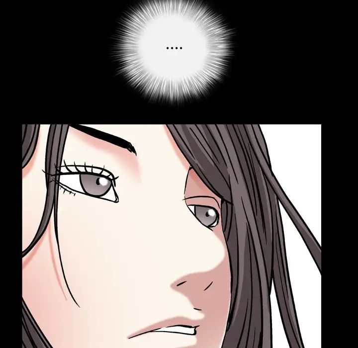 枷锁2：赤脚第13话