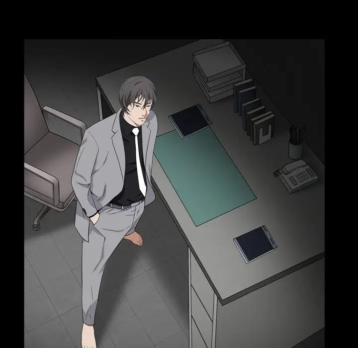 枷锁2：赤脚第13话