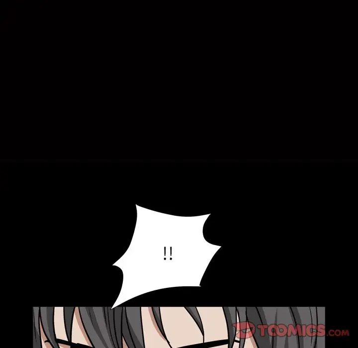 枷锁2：赤脚第14话