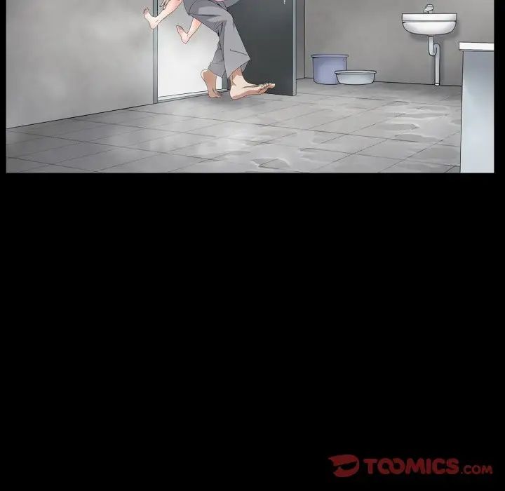 枷锁2：赤脚第14话