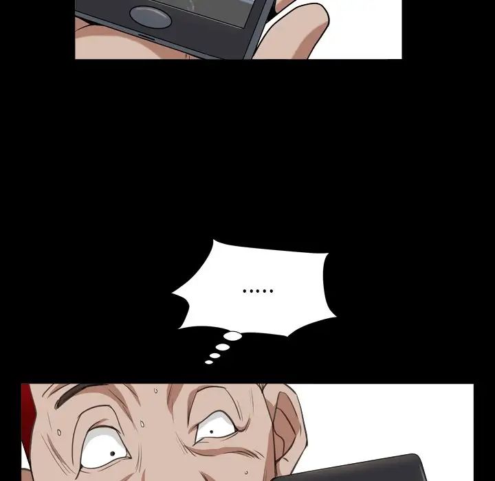 枷锁2：赤脚第14话