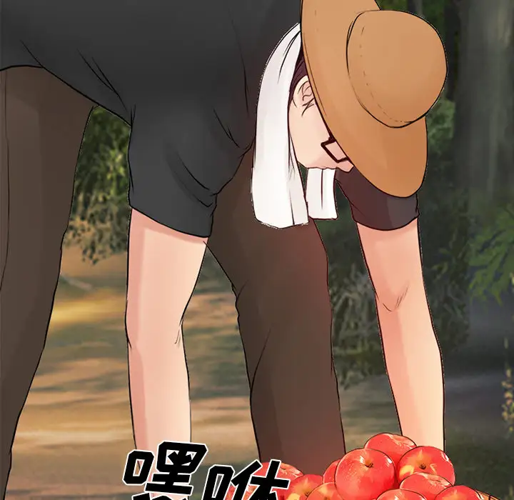 雷普利爱情第26话