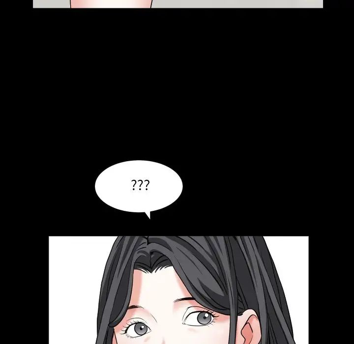 枷锁2：赤脚第14话