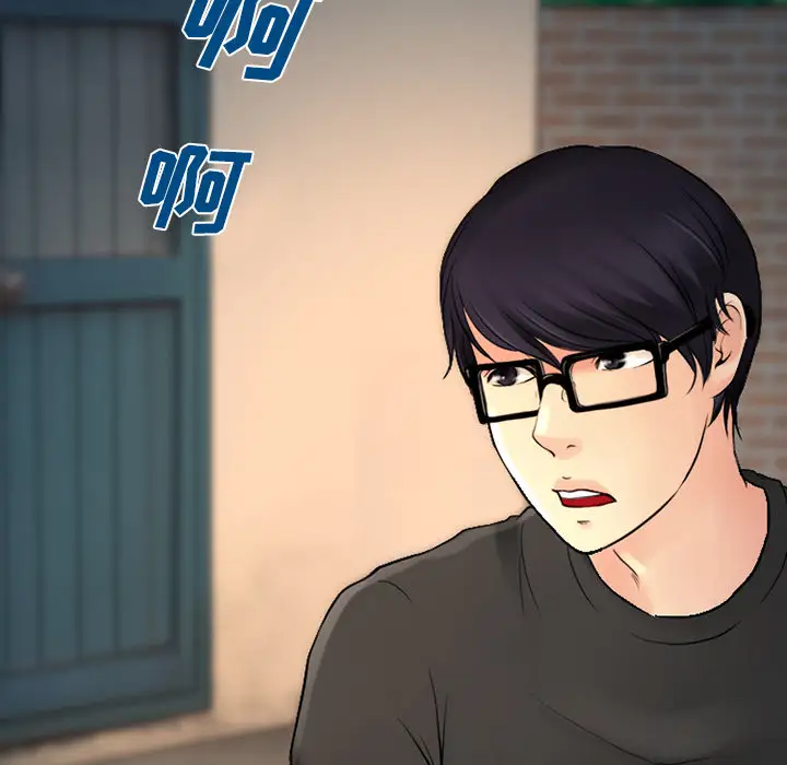 雷普利爱情第26话