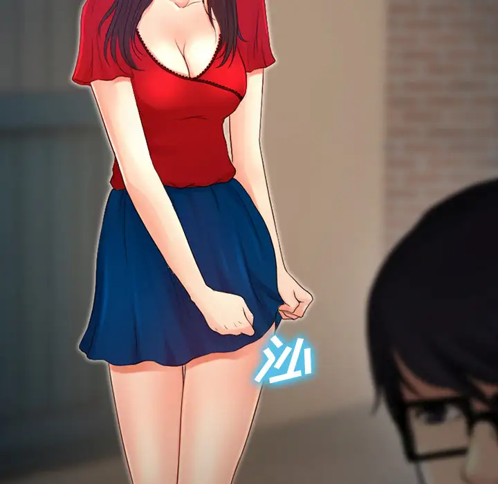 雷普利爱情第26话