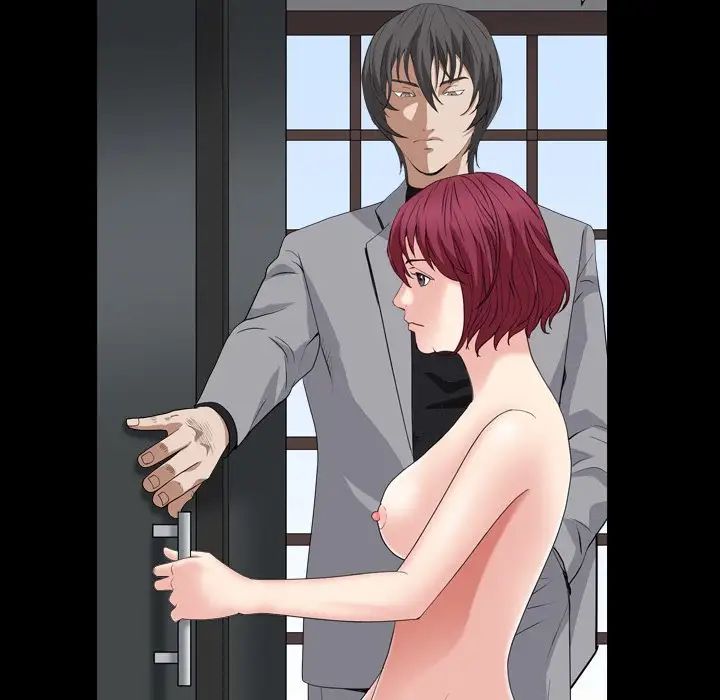 枷锁2：赤脚第14话