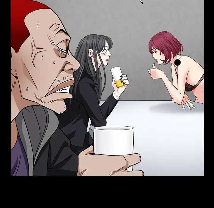 枷锁2：赤脚第15话