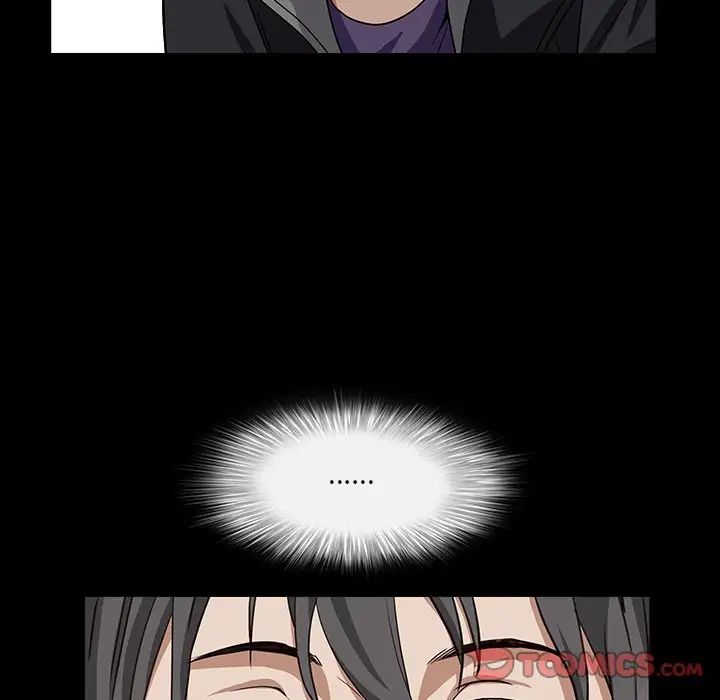 枷锁2：赤脚第15话