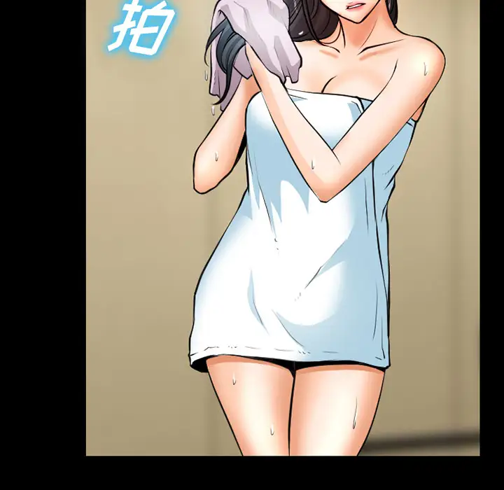 雷普利爱情第28话