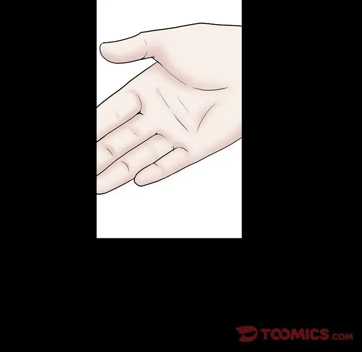 枷锁2：赤脚第16话