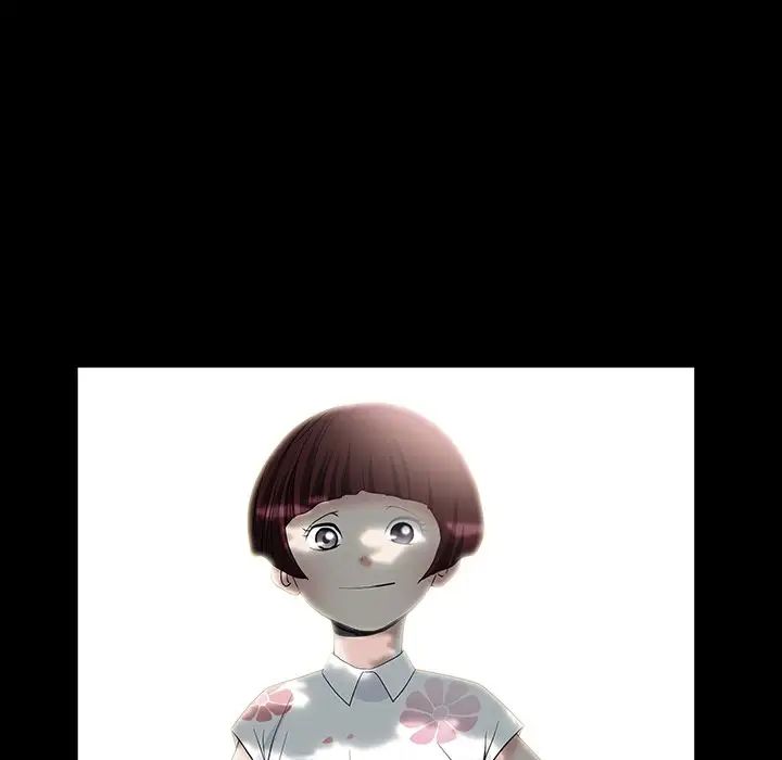 枷锁2：赤脚第16话