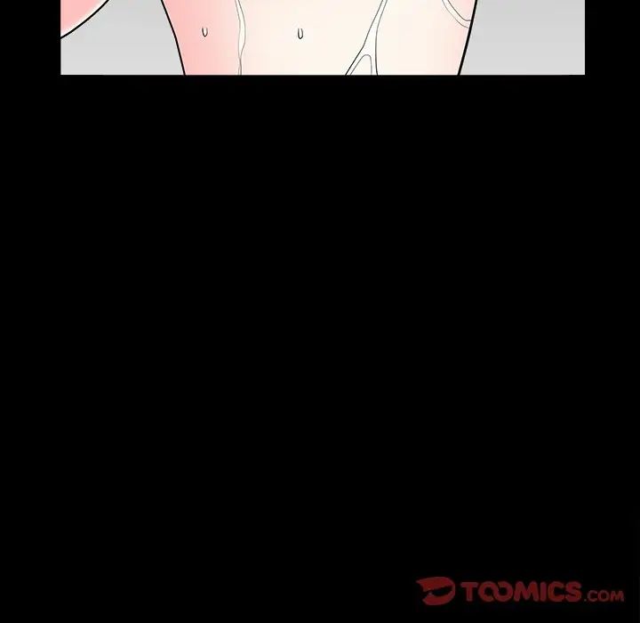 枷锁2:赤脚第16话