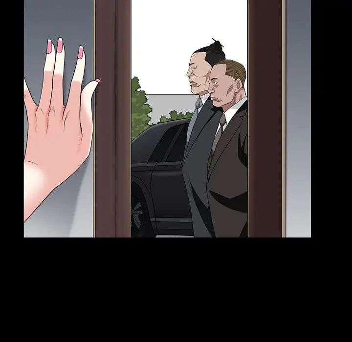 枷锁2:赤脚第16话