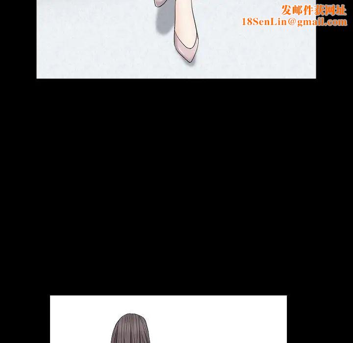 枷锁2:赤脚第16话