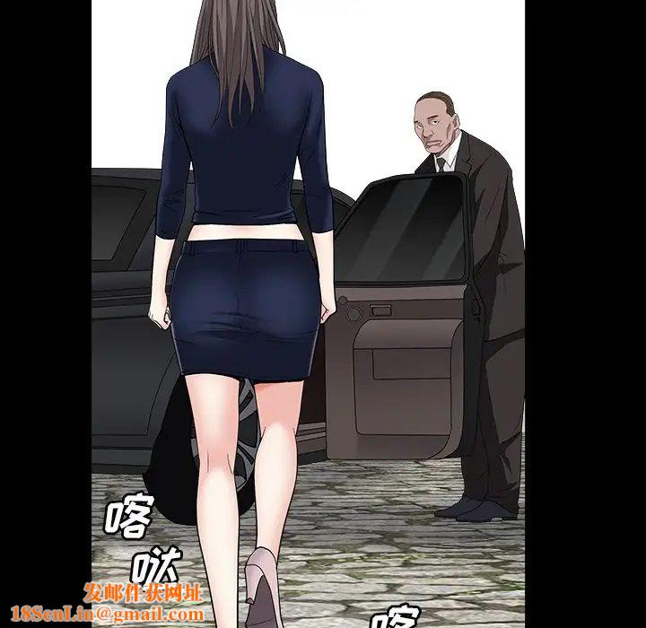 枷锁2：赤脚第16话