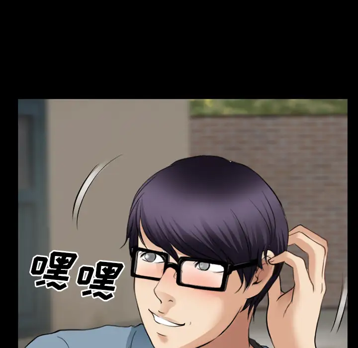 雷普利爱情第28话