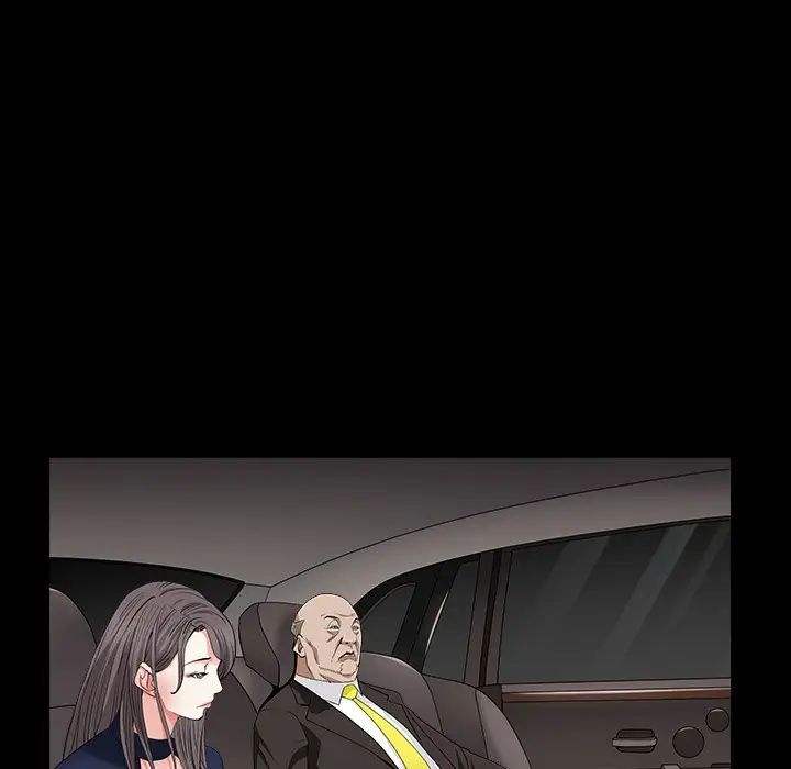 枷锁2：赤脚第16话