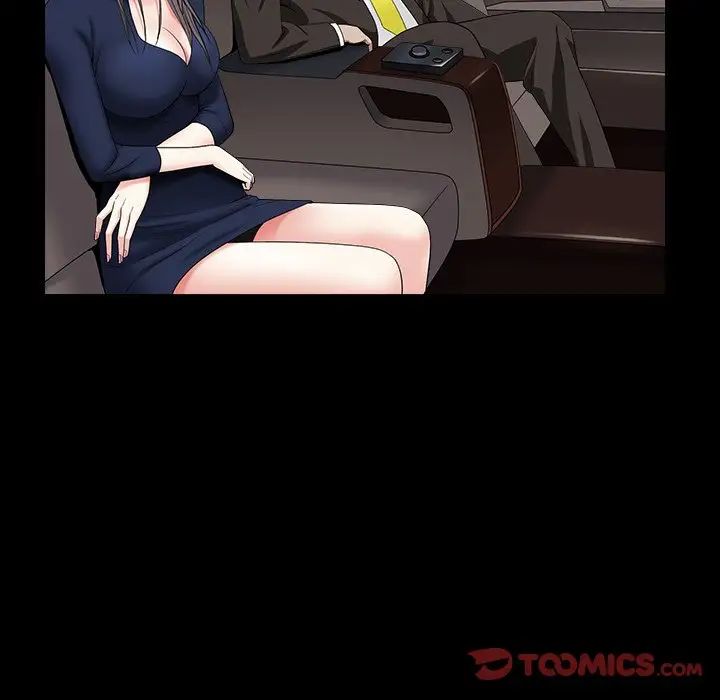 枷锁2:赤脚第16话