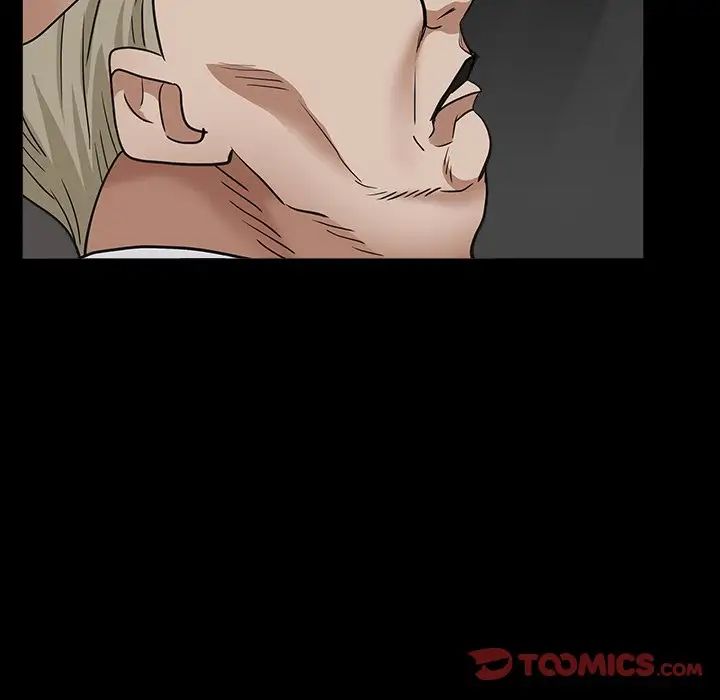 枷锁2:赤脚第16话