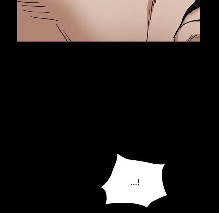 枷锁2:赤脚第16话