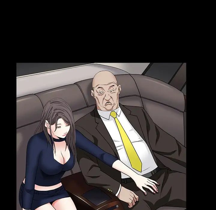 枷锁2:赤脚第16话