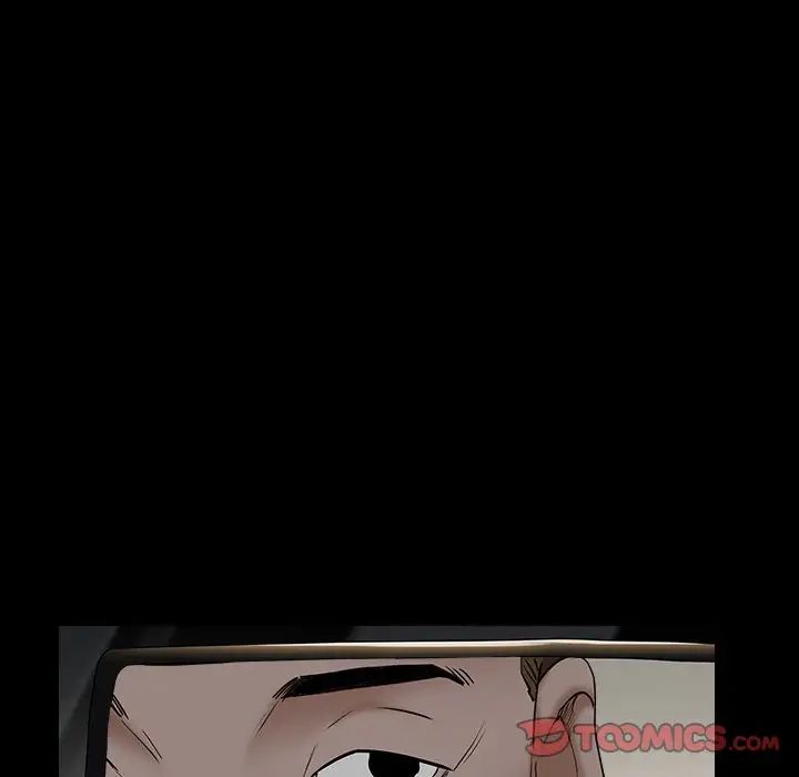 枷锁2:赤脚第16话