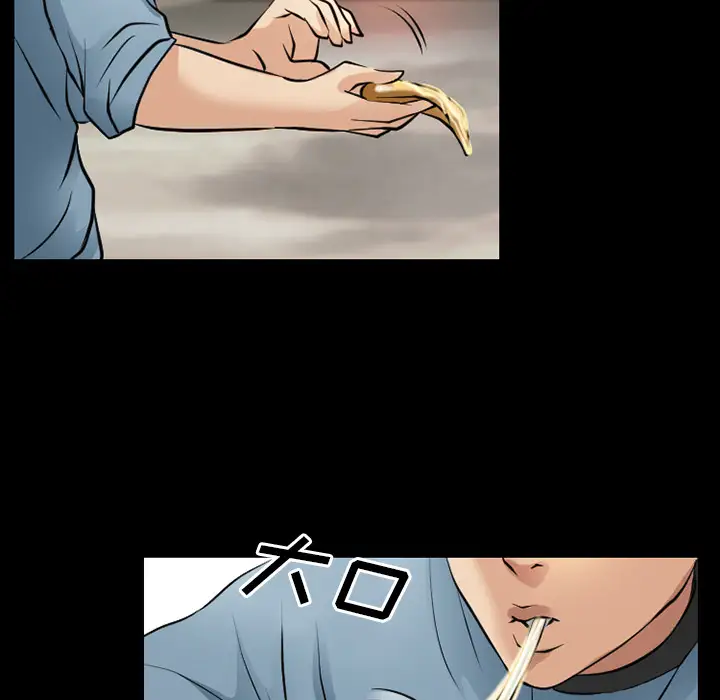 雷普利爱情第28话