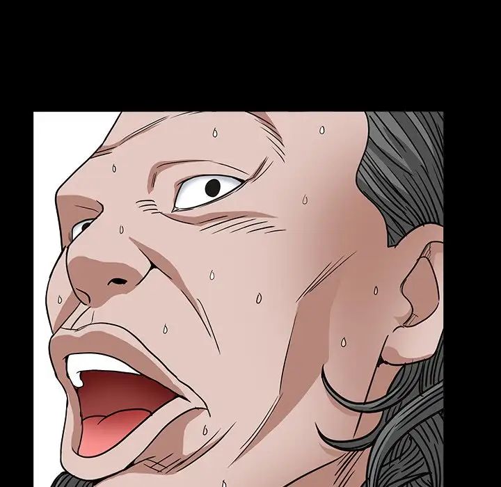 枷锁2:赤脚第16话