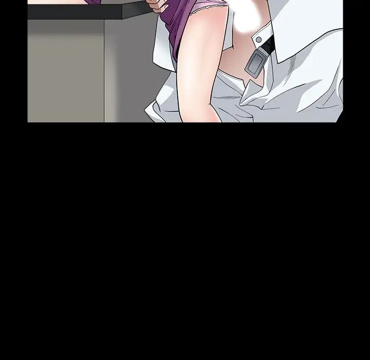 枷锁2:赤脚第16话