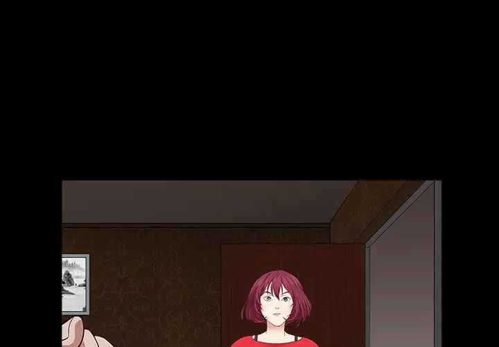 枷锁2：赤脚第17话