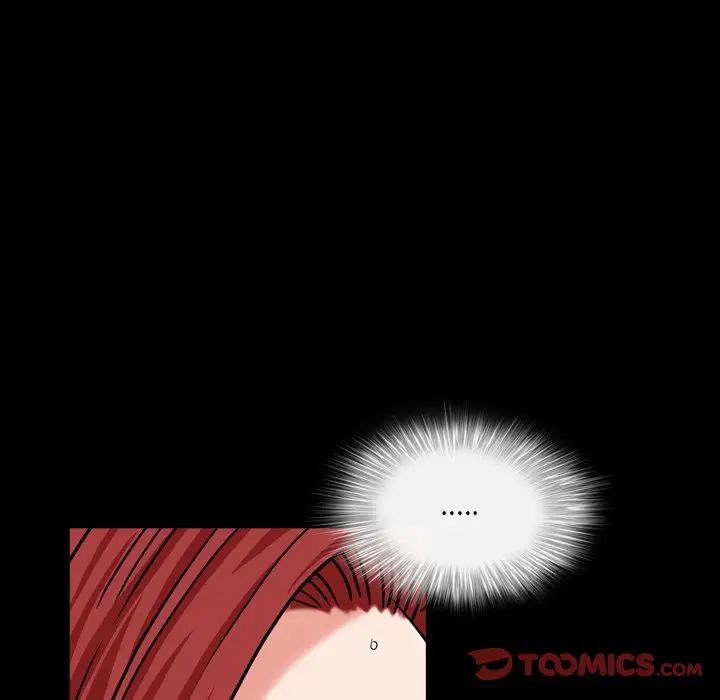 枷锁2：赤脚第17话