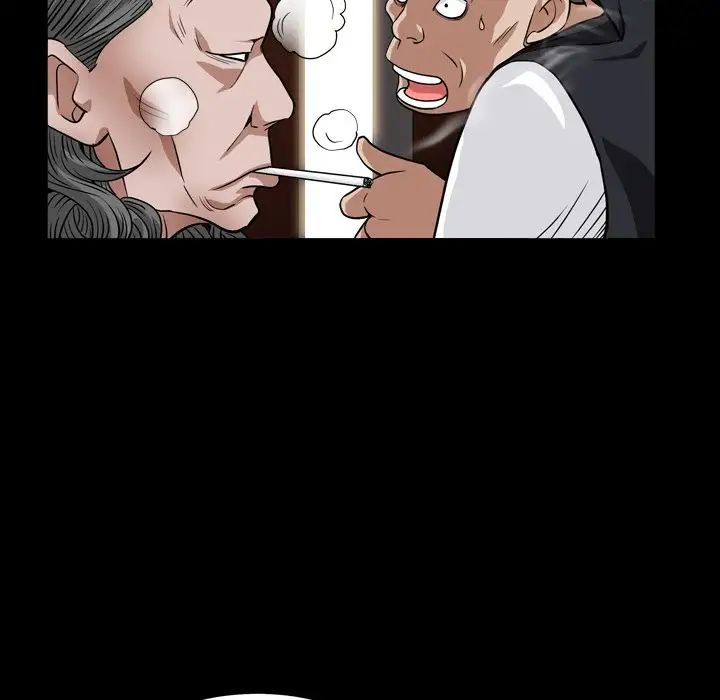 枷锁2：赤脚第17话