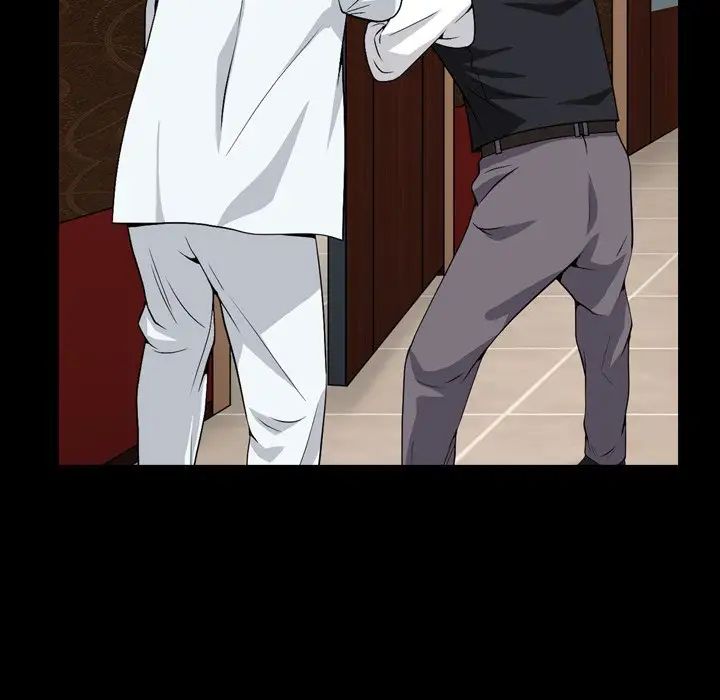 枷锁2:赤脚第17话