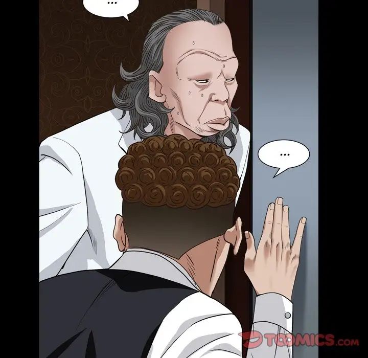 枷锁2：赤脚第17话