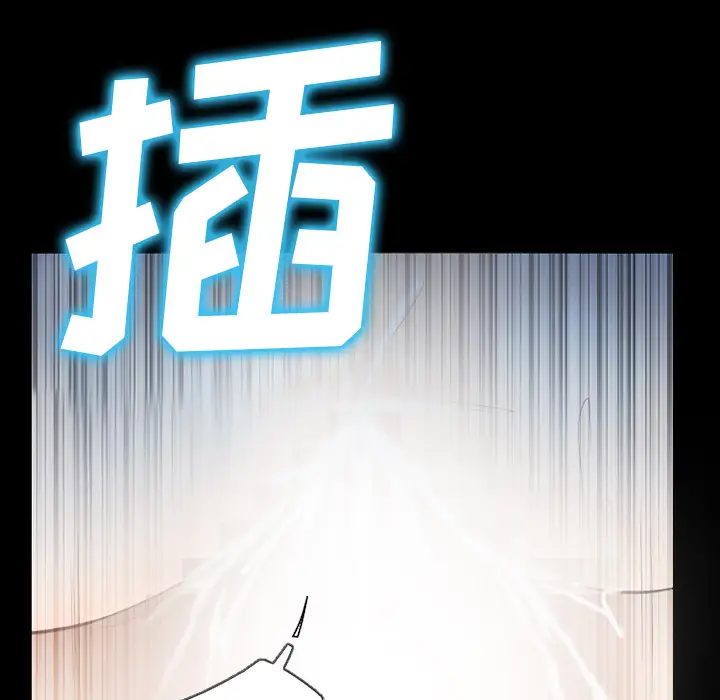 雷普利爱情第29话