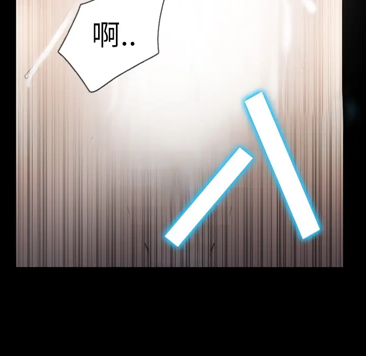 雷普利爱情第29话