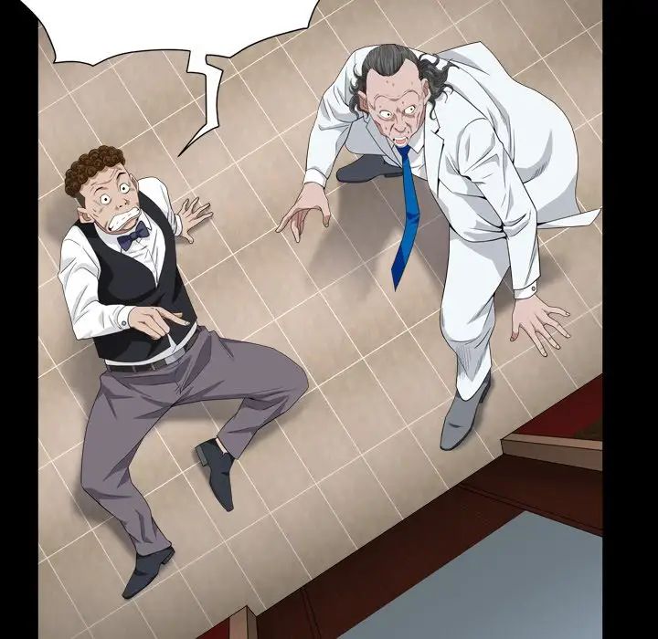 枷锁2:赤脚第17话