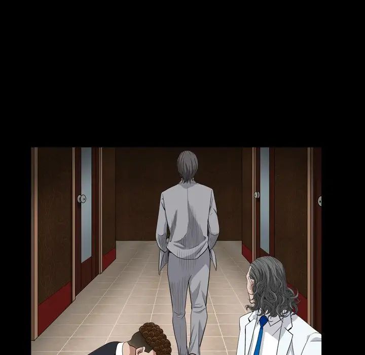 枷锁2：赤脚第17话