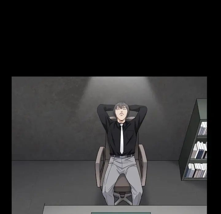 枷锁2：赤脚第18话