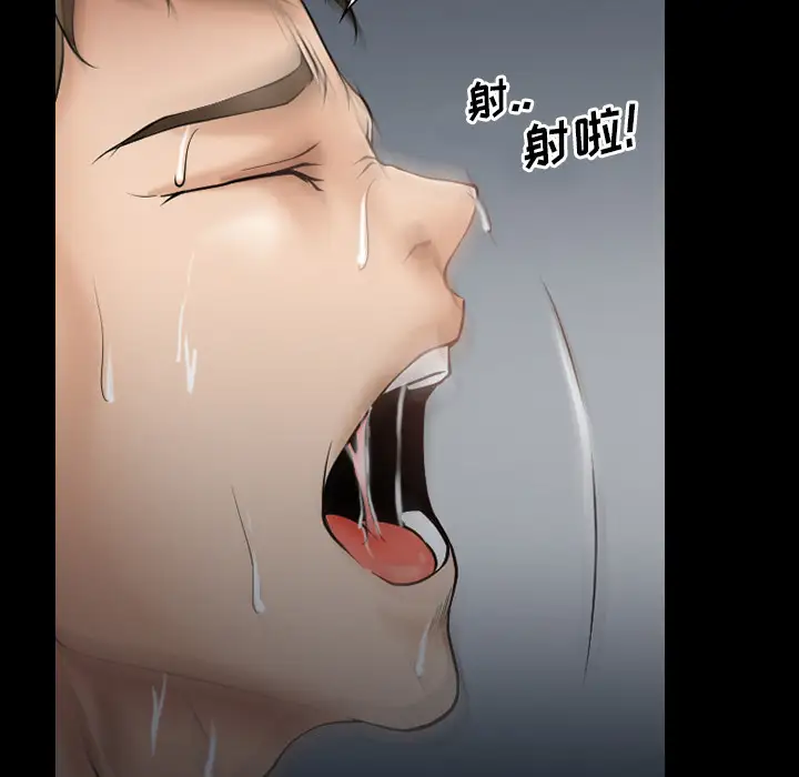 雷普利爱情第30话