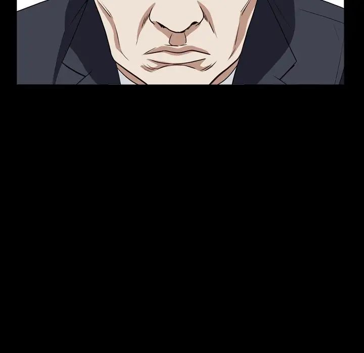 枷锁2：赤脚第18话