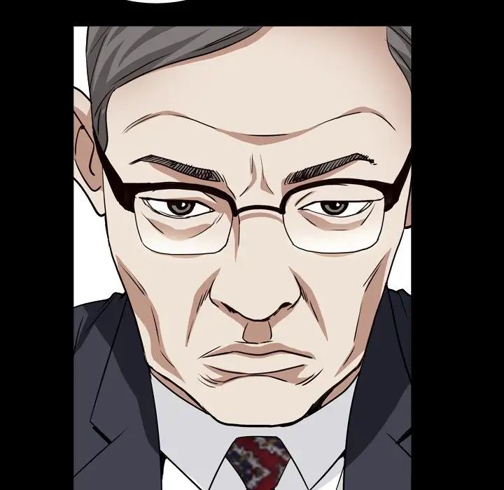 枷锁2：赤脚第18话