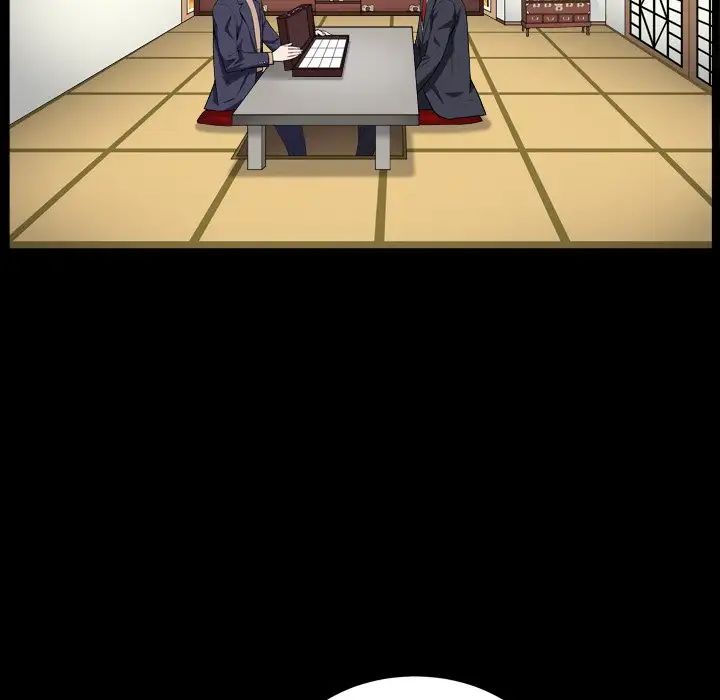 枷锁2：赤脚第18话