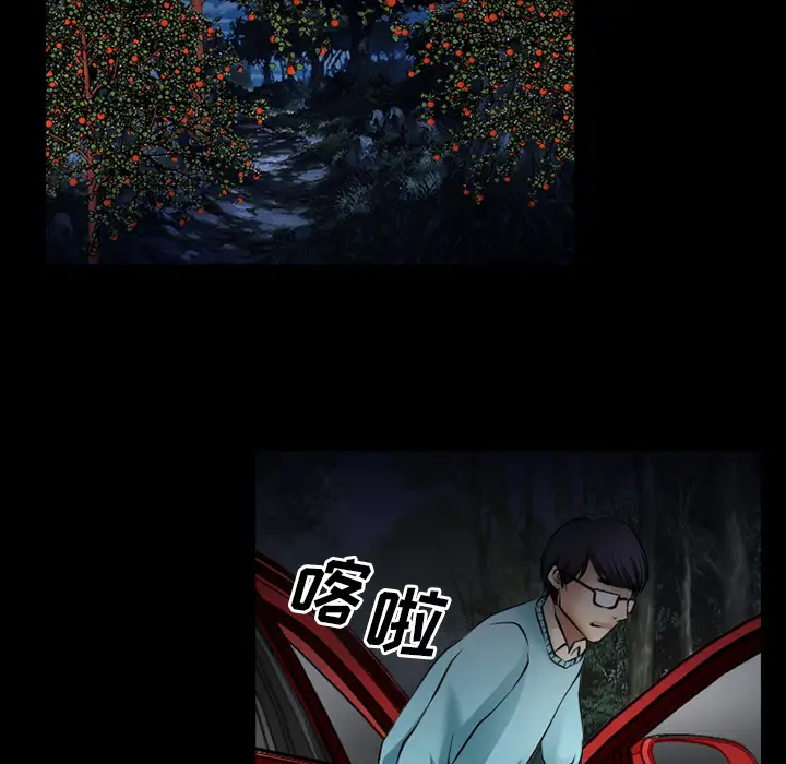 雷普利爱情第30话