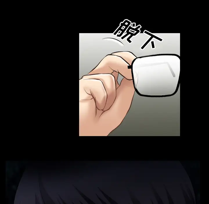 雷普利爱情第30话