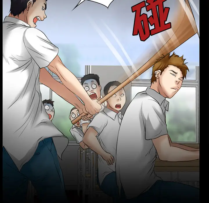 雷普利爱情第30话