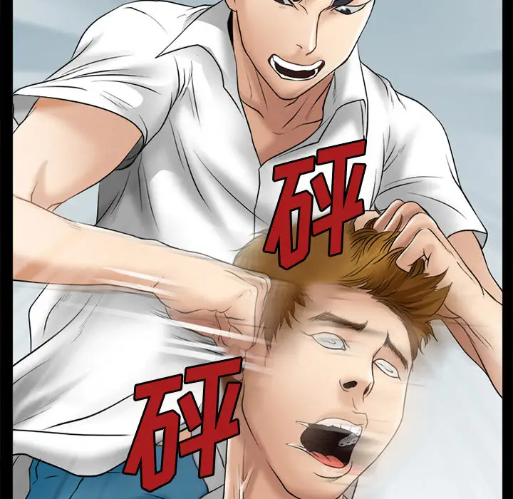 雷普利爱情第30话