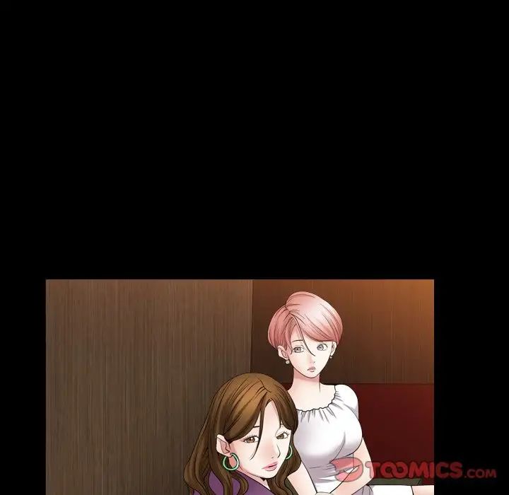 枷锁2：赤脚第19话